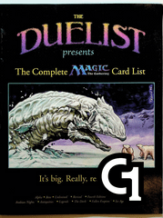 Duelist The Complete Magic Card List